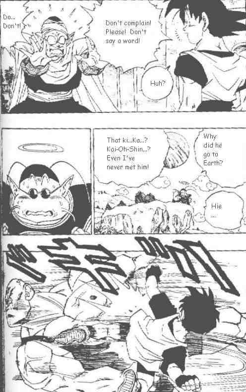 Dragon Ball Chapter 441 7